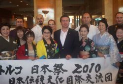 JAPON HAFTASI SEMİNERİ