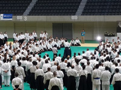 JAPONYA 26-05 EKİM 2016 12. Uluslararası Aikido Kongeresi