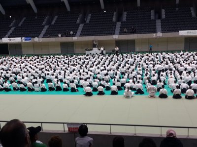 JAPONYA 26-05 EKİM 2016 12. Uluslararası Aikido Kongeresi