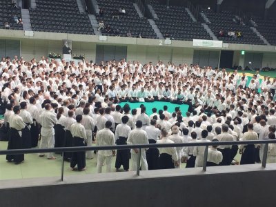 JAPONYA 26-05 EKİM 2016 12. Uluslararası Aikido Kongeresi