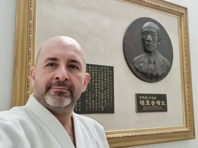 29 OCAK - 3 ŞUBAT 2024  JAPONYA SEMİNERİ 