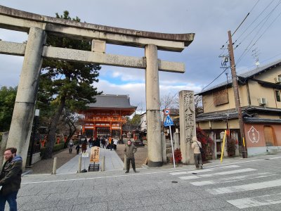 29 OCAK - 3 ŞUBAT 2024  JAPONYA SEMİNERİ 