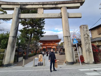 29 OCAK - 3 ŞUBAT 2024  JAPONYA SEMİNERİ 