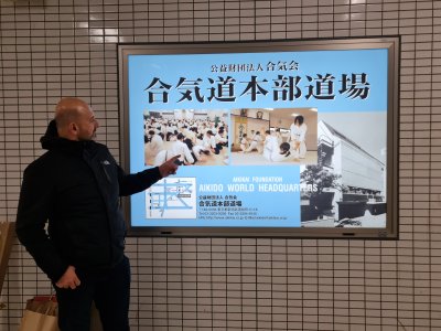 29 OCAK - 3 ŞUBAT 2024  JAPONYA SEMİNERİ 