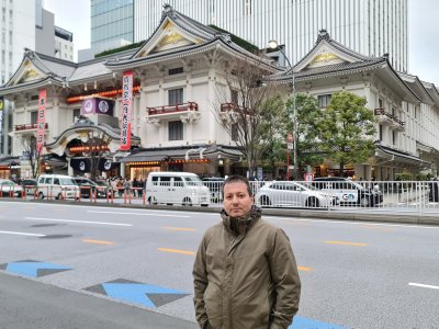 29 OCAK - 3 ŞUBAT 2024  JAPONYA SEMİNERİ 