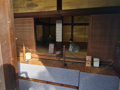 29 OCAK - 3 ŞUBAT 2025 JAPONYA SEMİNERİ