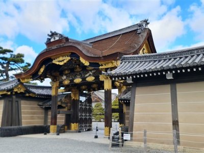 29 OCAK - 3 ŞUBAT 2025 JAPONYA SEMİNERİ