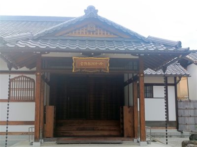 26 OCAK - 4 ŞUBAT 2026 JAPONYA KAMPI