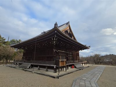 26 OCAK - 4 ŞUBAT 2026 JAPONYA KAMPI